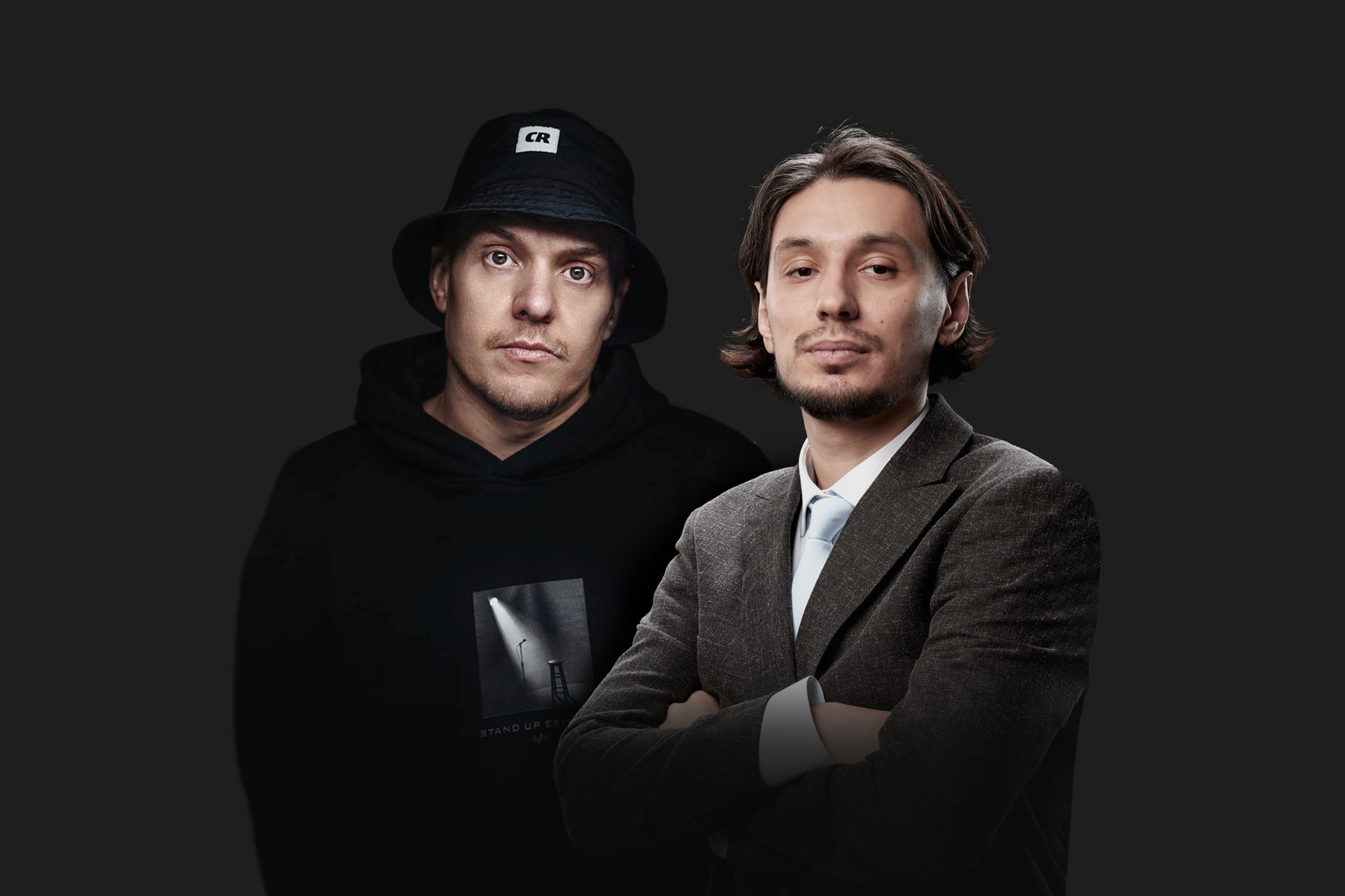 Не Stand Up Леонид Кулаков и Алексей Стахович