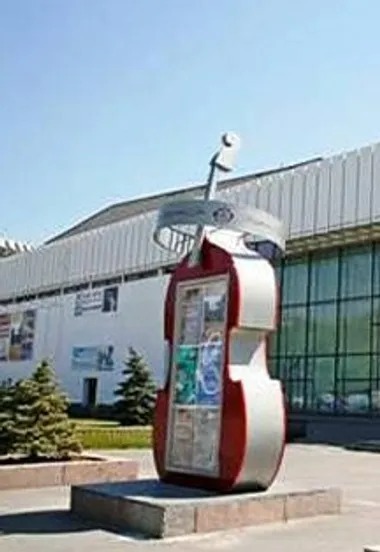 Органный Орган: голос Вселенной Э.Абдураманов