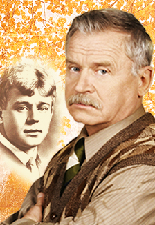 Сергей Никоненко "Знакомый Ваш Сергей Есенин".