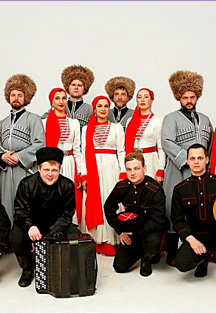 На крыльях музыки