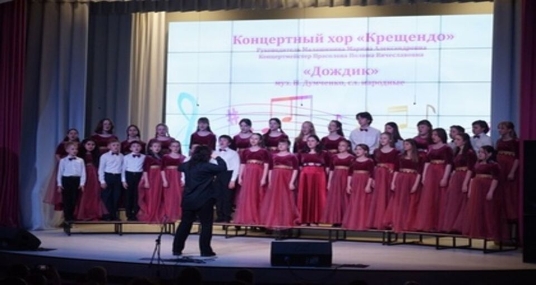 Вдохновлённые летом