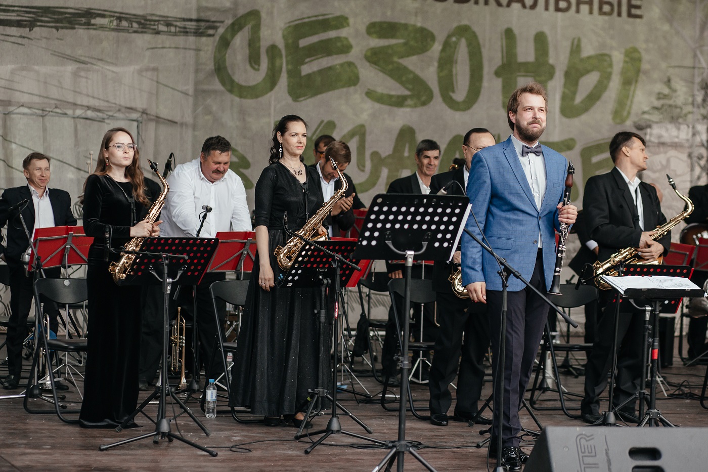 Дни джаза: Биг-бенд духового оркестра «Держава»
