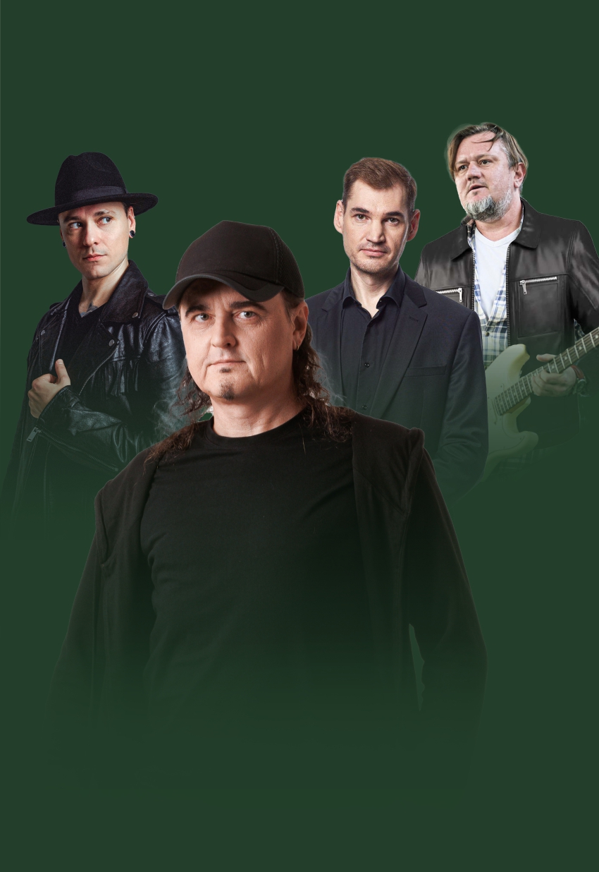 Группа «Нэнси»