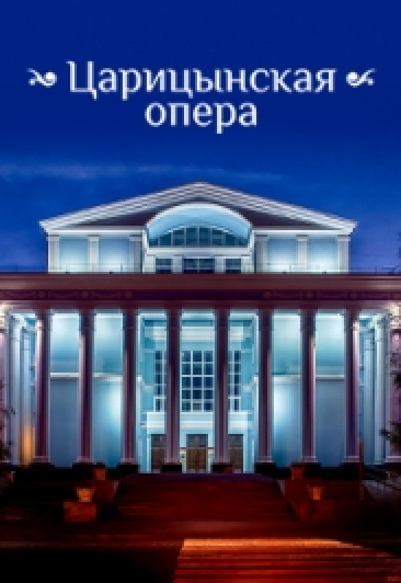 Шаг к мечте