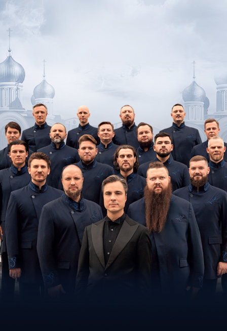 Концерт Хор Сретенского Монастыря (Раменское)