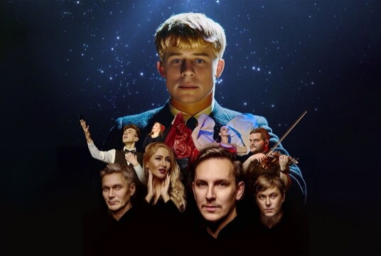 Концертная шоу-программа «Мой Есенин» группы «Лайф»