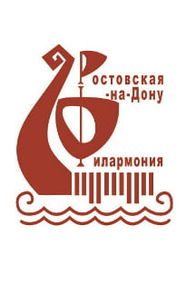 Группа "Амазонки" "Защитникам Отечества"  п.Тарасовский