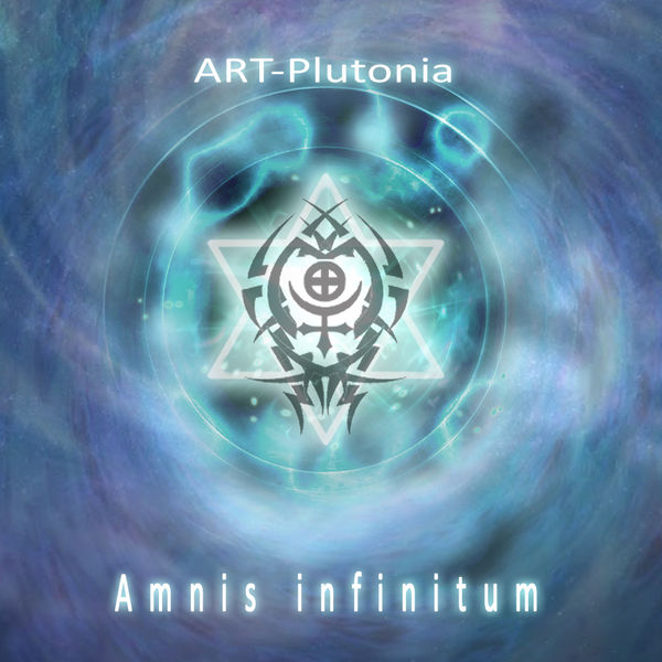 Amnis infinitum