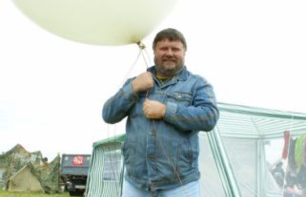 автоэкзотика